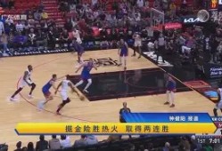 杨瀚森被吹夹臂进攻犯规